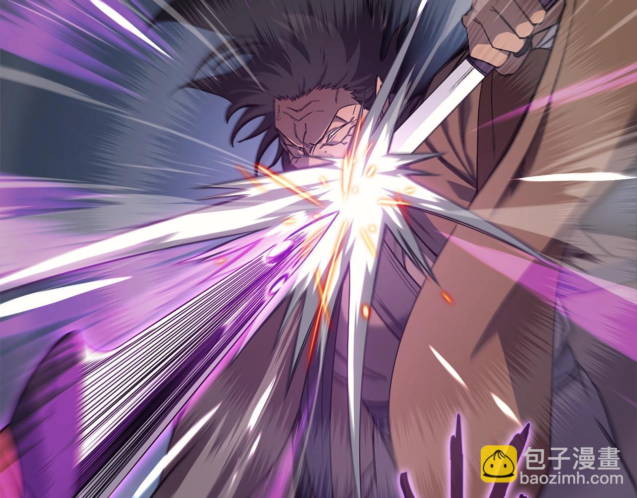 🍲重生之我在魔教耍长枪 第46话 战败 第13页