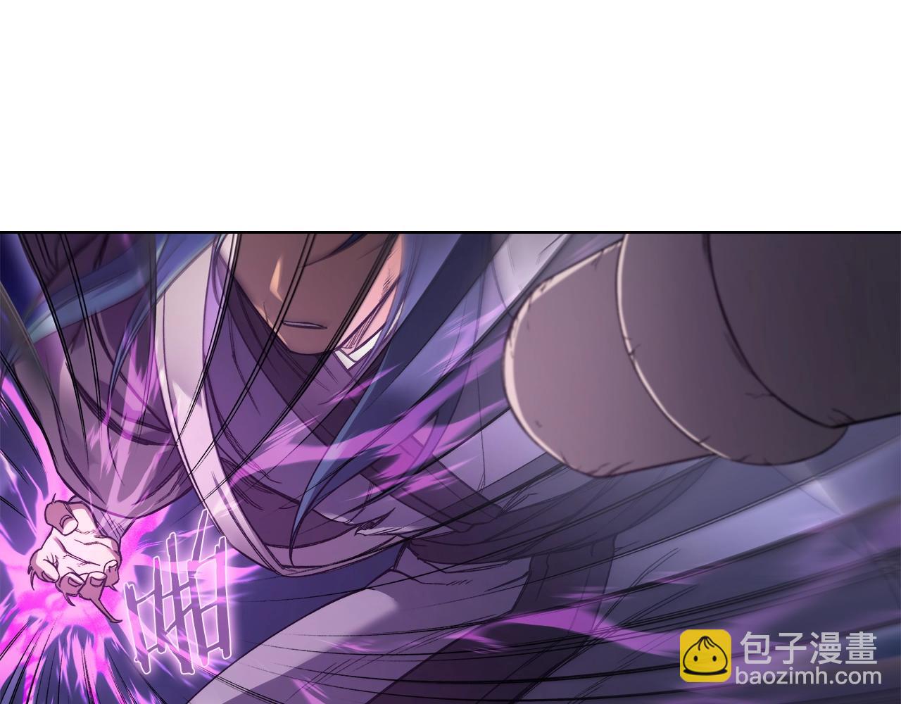 🍲重生之我在魔教耍长枪 第46话 战败 第15页