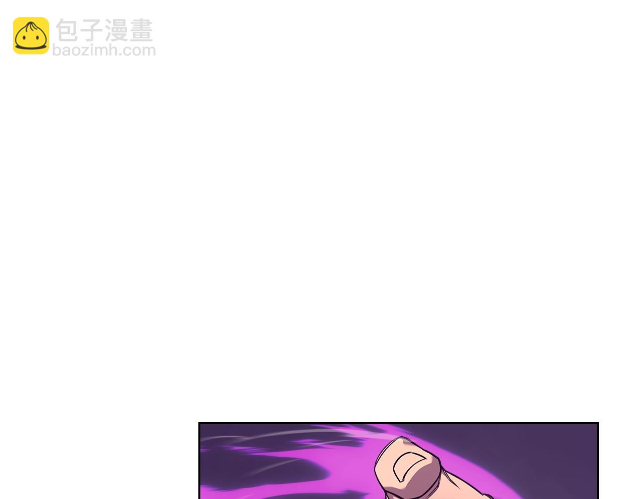 🍲重生之我在魔教耍长枪 第46话 战败 第17页