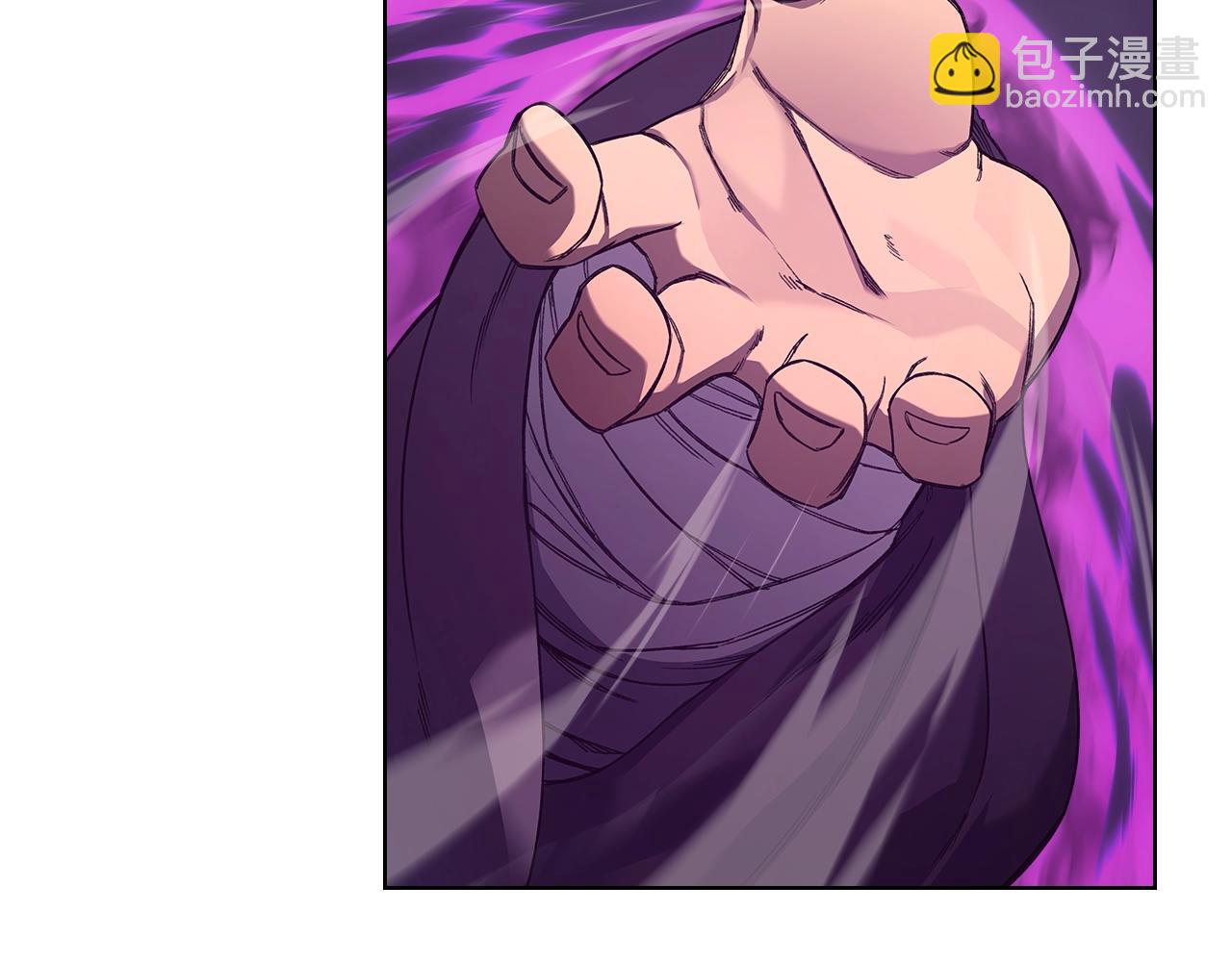 🍲重生之我在魔教耍长枪 第46话 战败 第18页