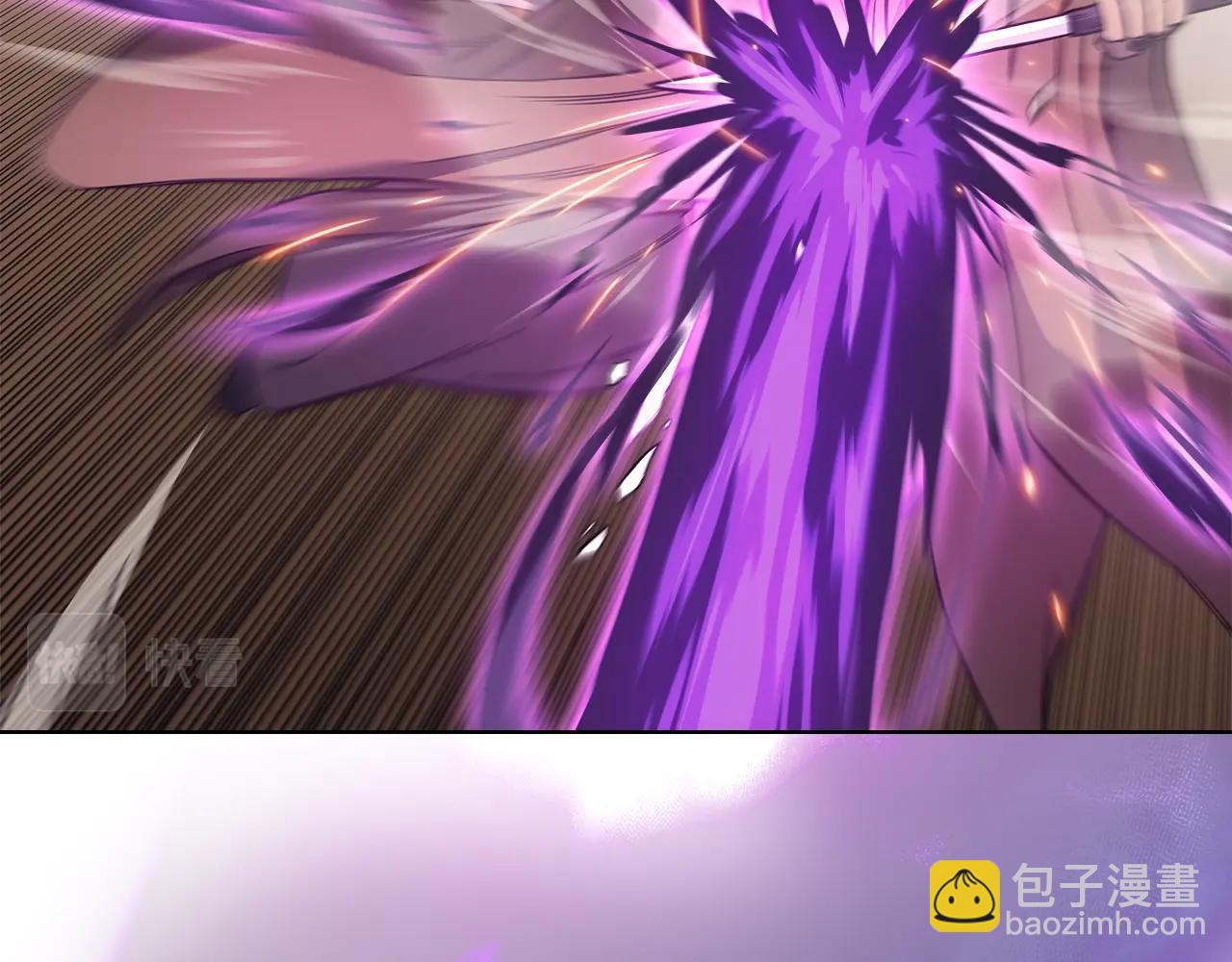 🍲重生之我在魔教耍长枪 第46话 战败 第25页