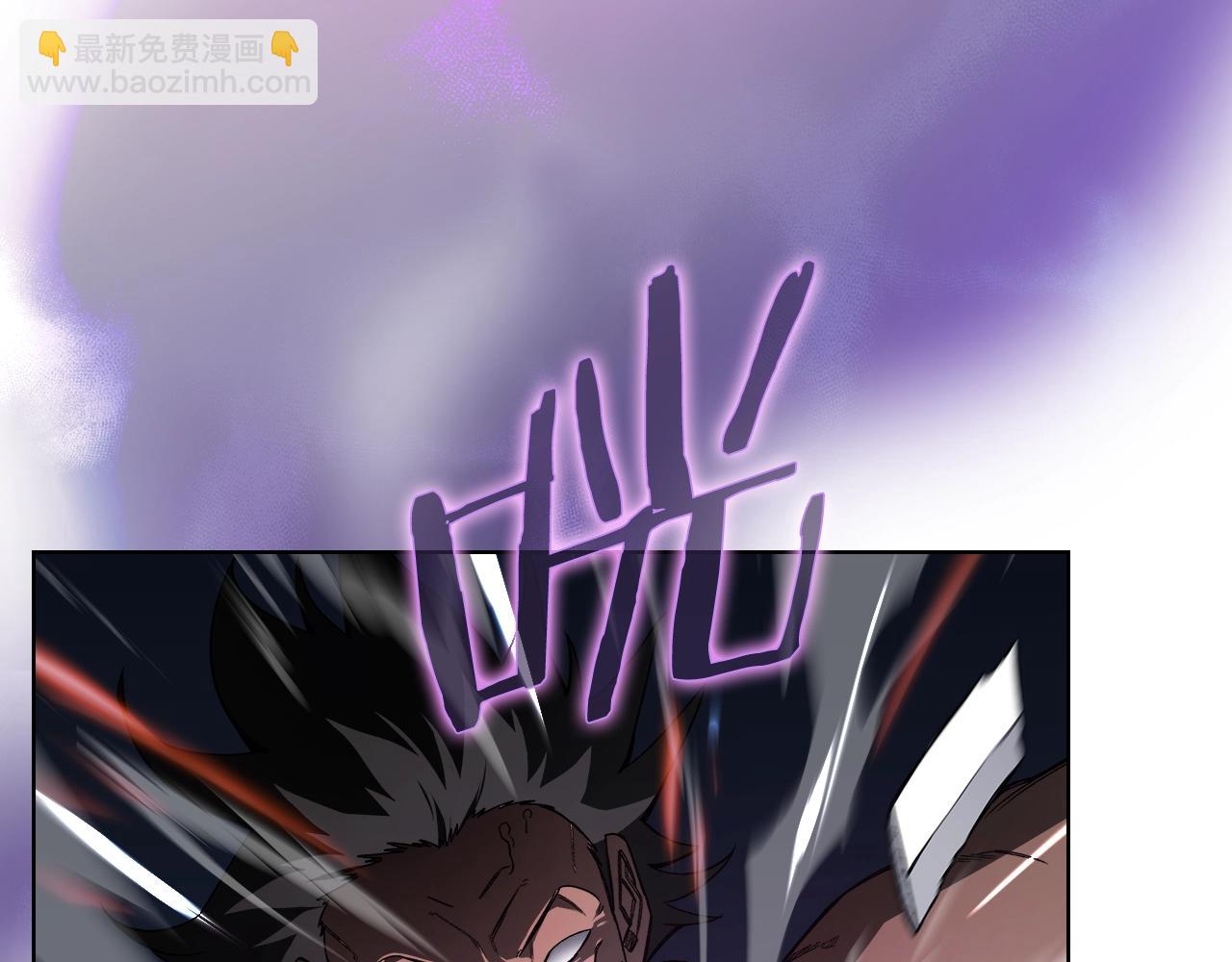 🍲重生之我在魔教耍长枪 第46话 战败 第26页