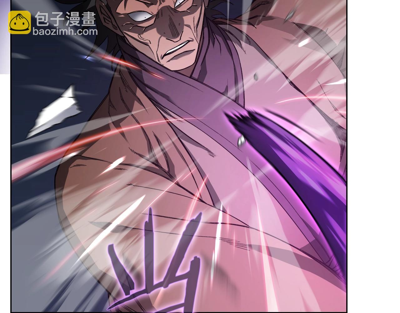 🍲重生之我在魔教耍长枪 第46话 战败 第27页