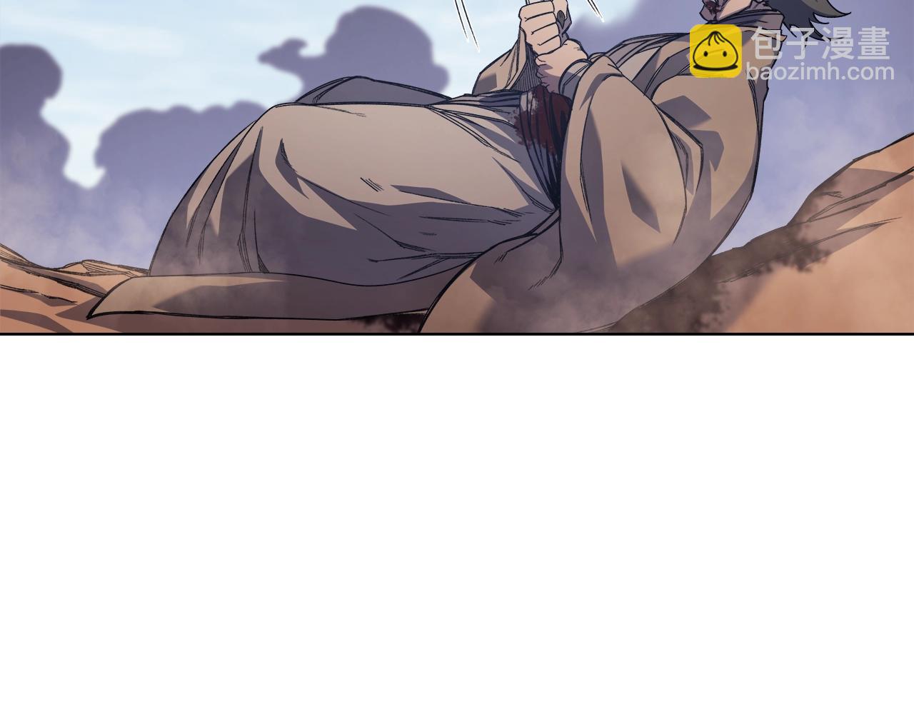 🍲重生之我在魔教耍长枪 第46话 战败 第36页