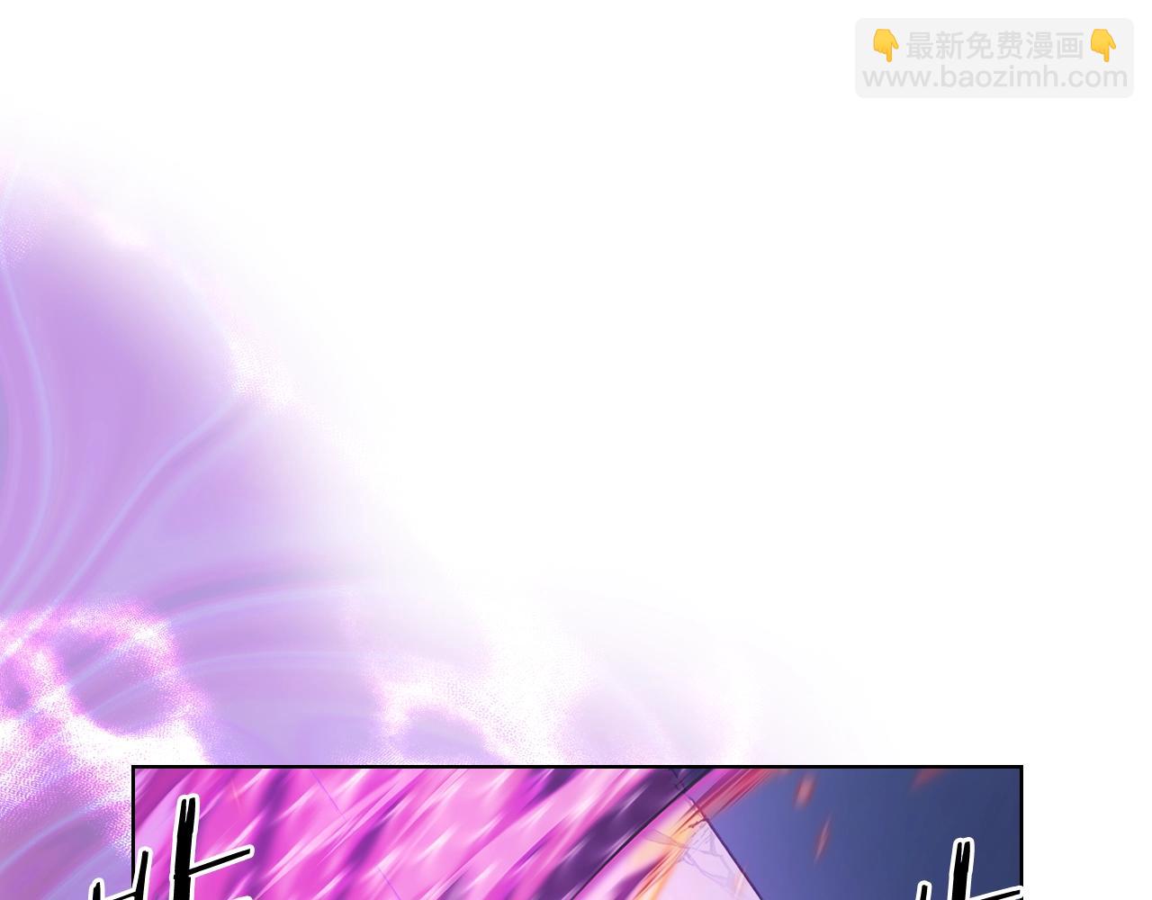 🍲重生之我在魔教耍长枪 第46话 战败 第4页