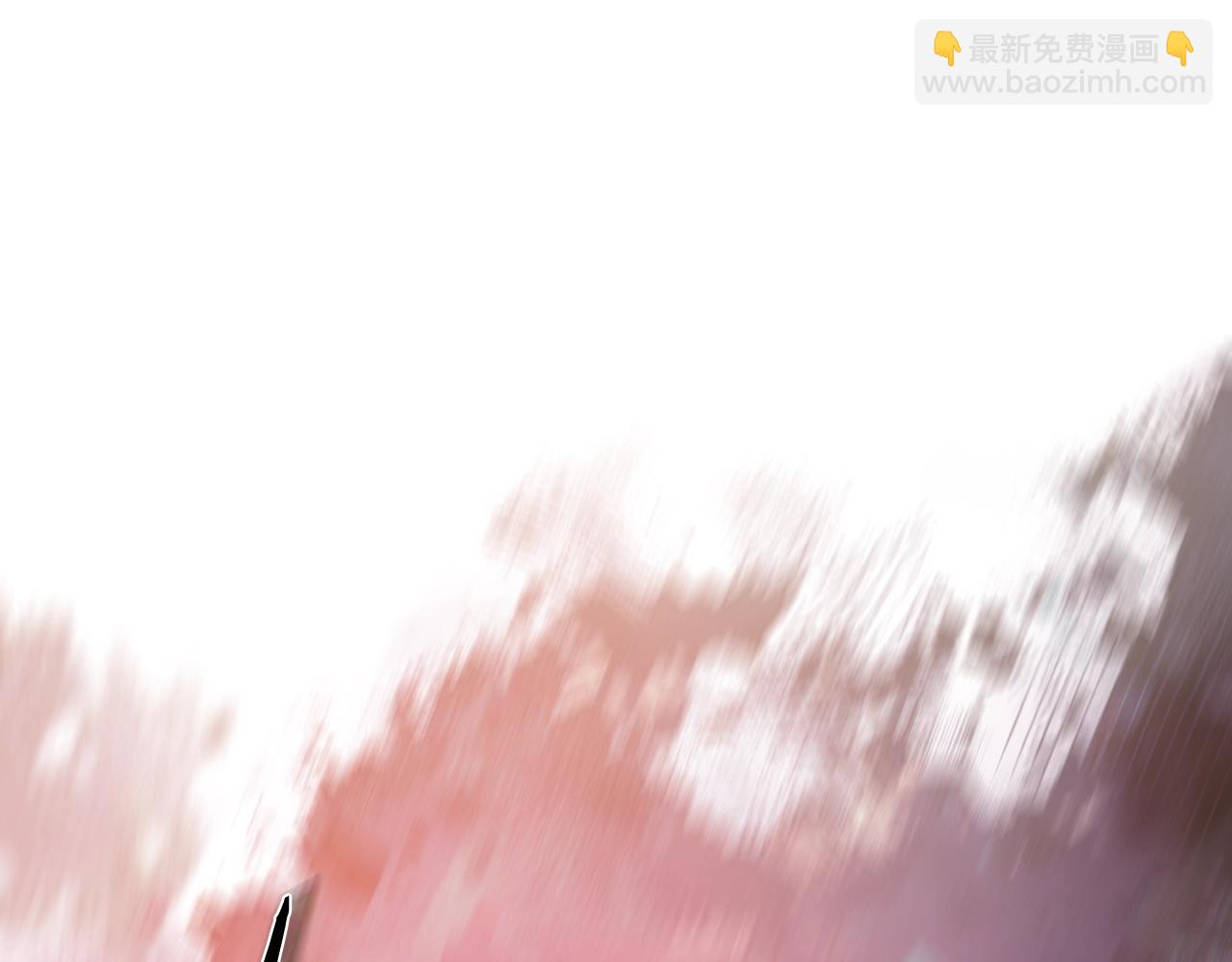 🍲重生之我在魔教耍长枪 第46话 战败 第43页