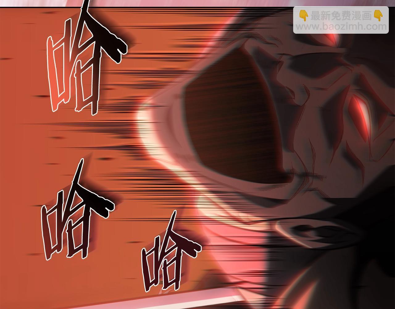 🍲重生之我在魔教耍长枪 第46话 战败 第44页