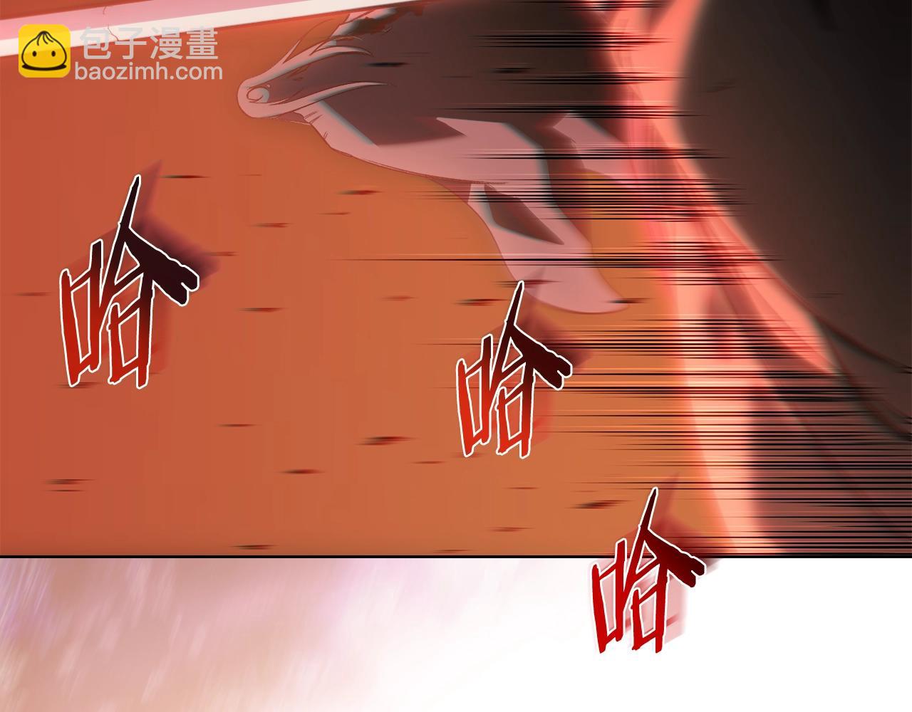 🍲重生之我在魔教耍长枪 第46话 战败 第45页