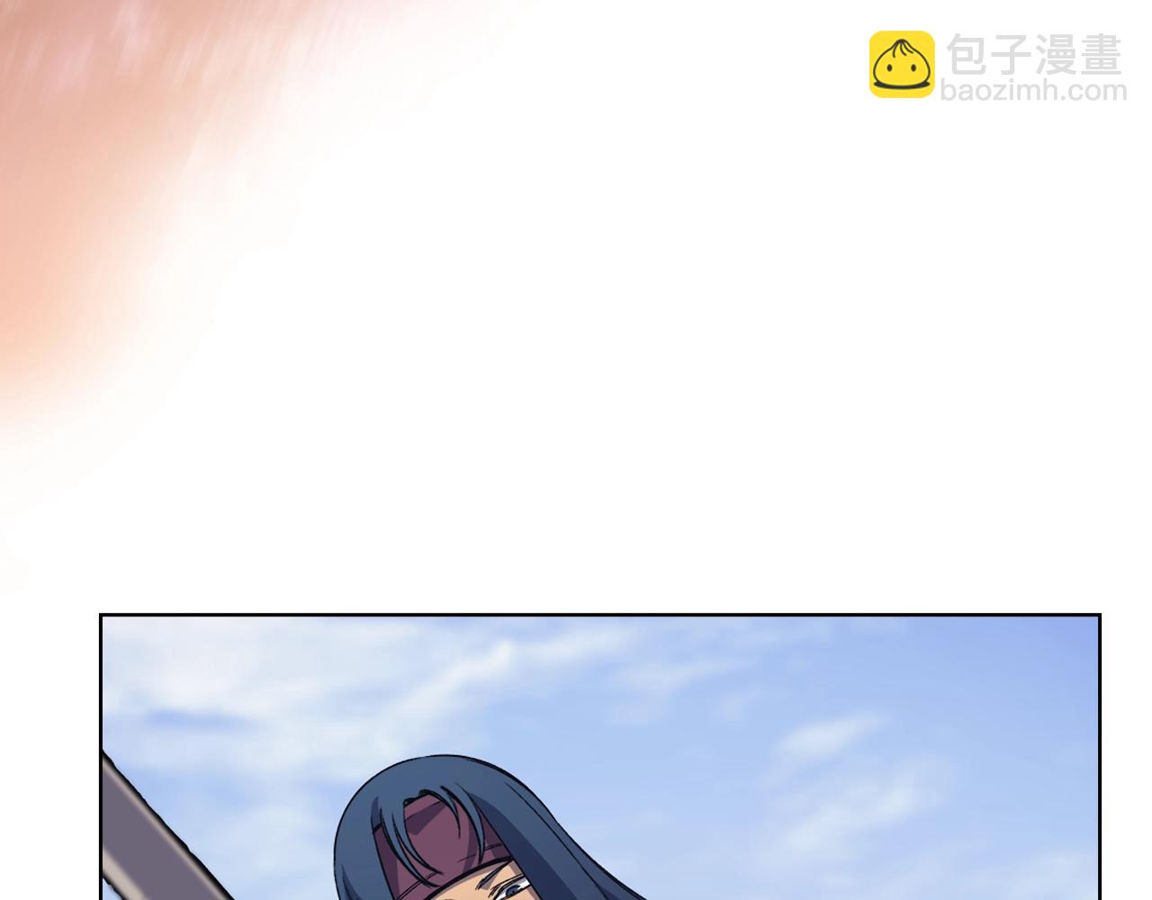 🍲重生之我在魔教耍长枪 第46话 战败 第46页