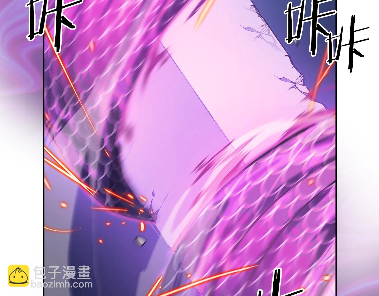 🍲重生之我在魔教耍长枪 第46话 战败 第5页