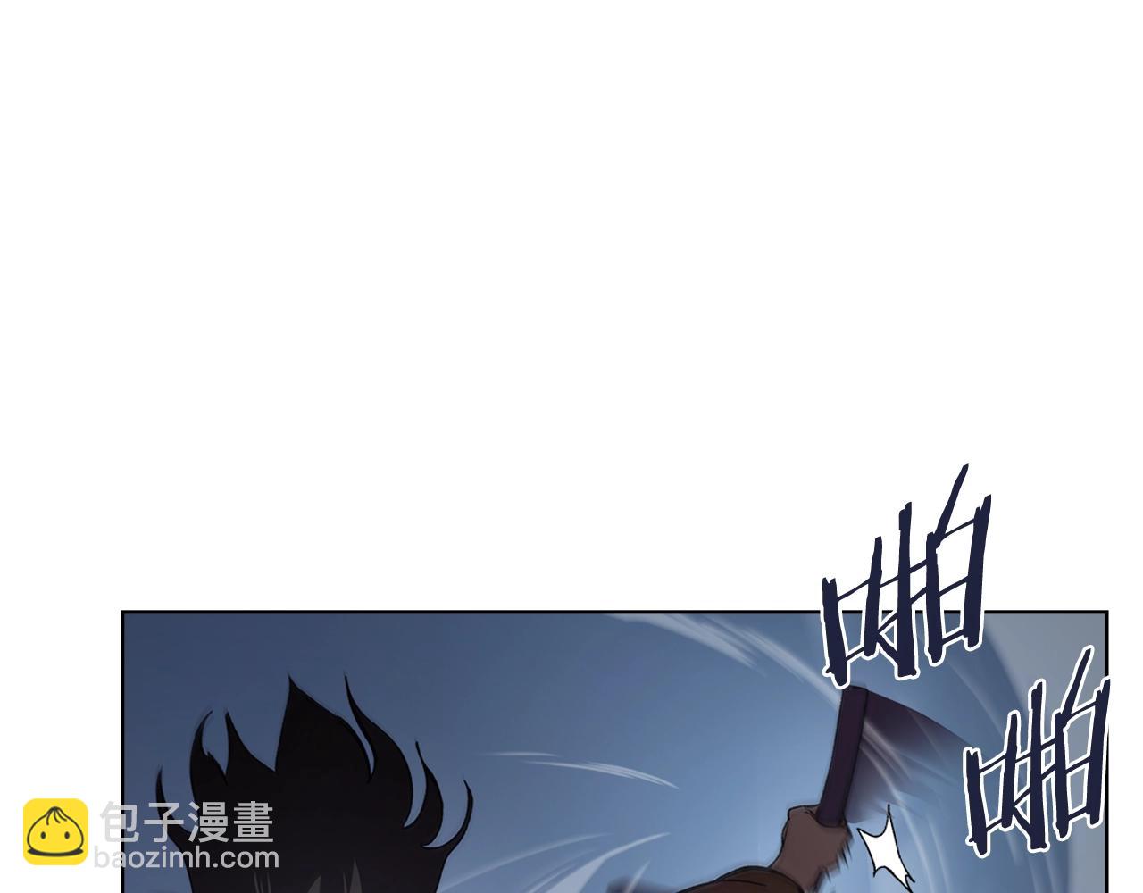 🍲重生之我在魔教耍长枪 第46话 战败 第8页