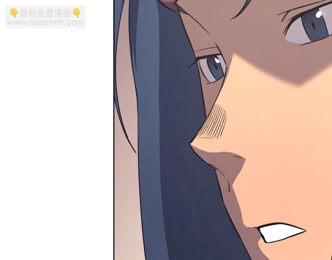 🍲重生之我在魔教耍长枪 第48话 复仇没有结束 第12页