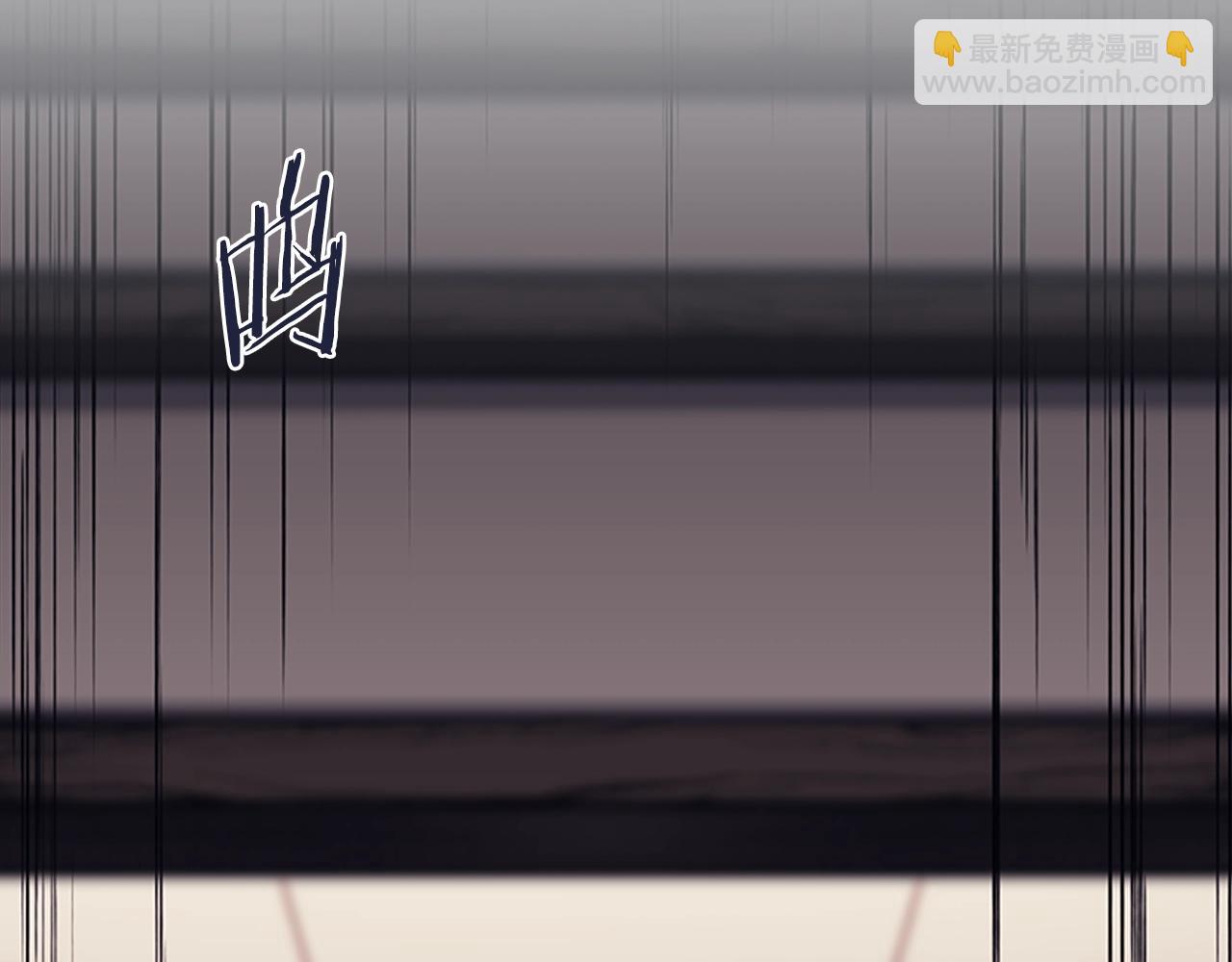 🍲重生之我在魔教耍长枪 第48话 复仇没有结束 第18页