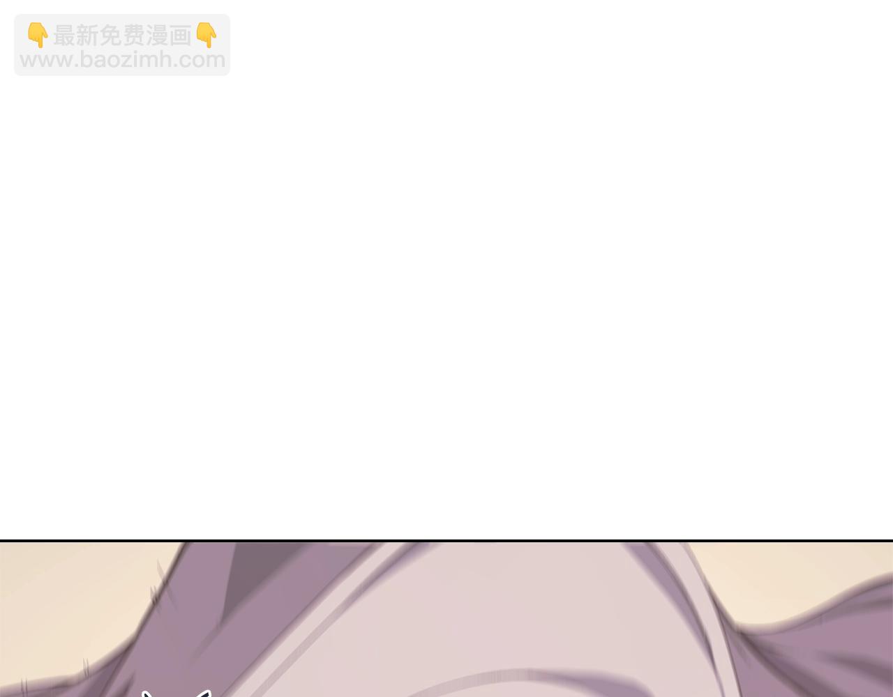 🍲重生之我在魔教耍长枪 第48话 复仇没有结束 第21页