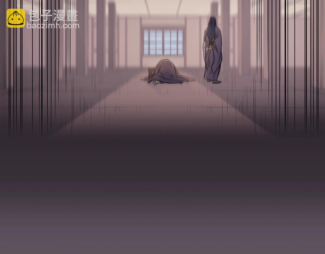 🍲重生之我在魔教耍长枪 第48话 复仇没有结束 第25页