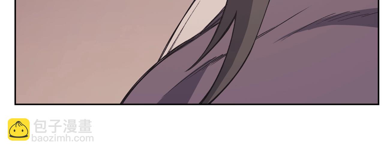 🍲重生之我在魔教耍长枪 第48话 复仇没有结束 第33页