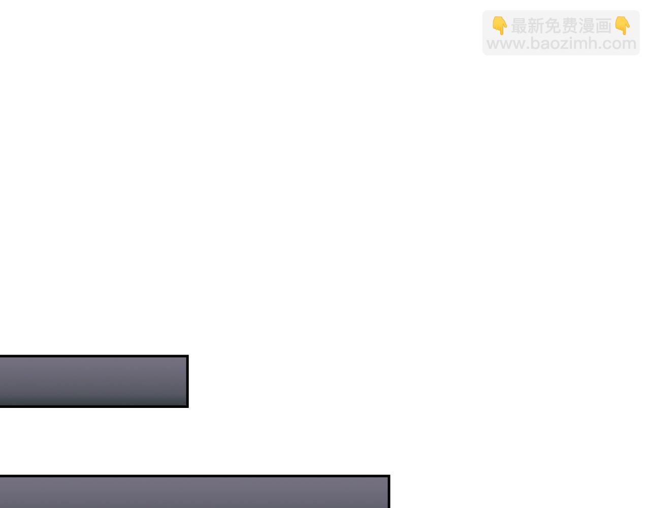 🍲重生之我在魔教耍长枪 第48话 复仇没有结束 第34页