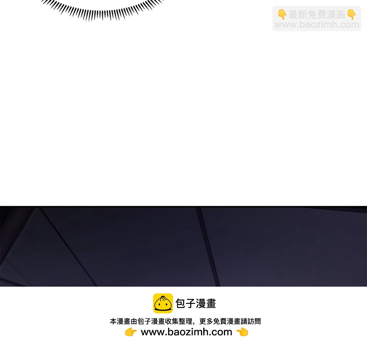 🍲重生之我在魔教耍长枪 第48话 复仇没有结束 第50页