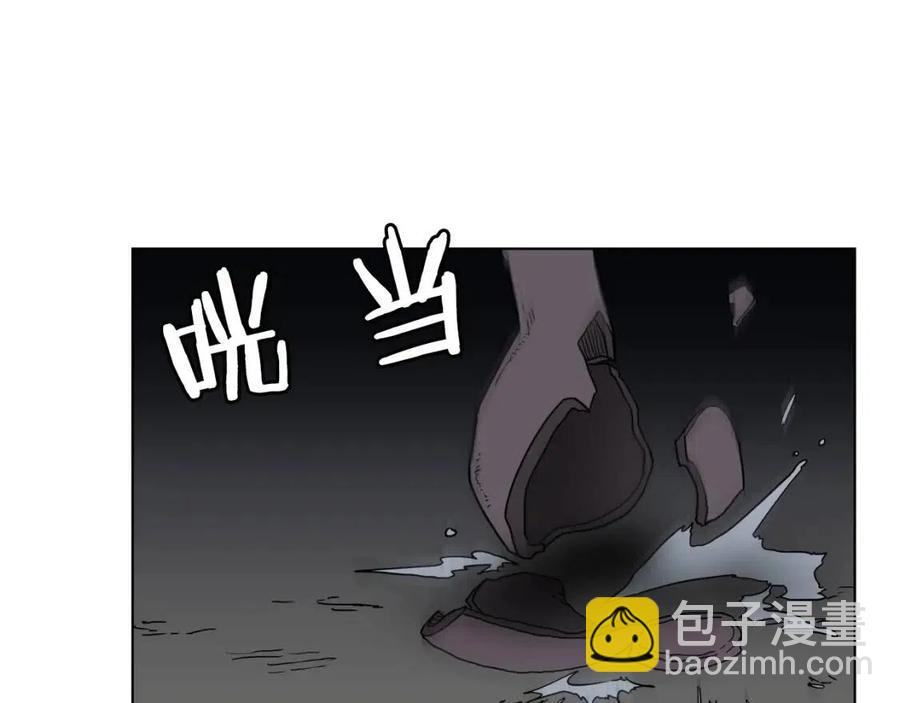 🍲重生之我在魔教耍长枪 第20话 末夜神枪 第33页