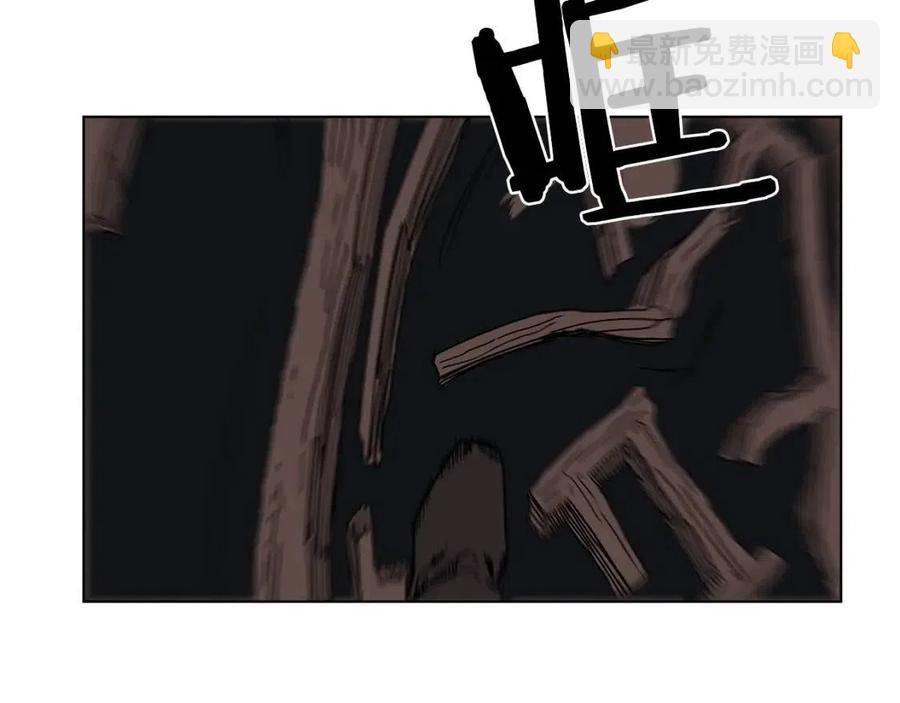 🍲重生之我在魔教耍长枪 第20话 末夜神枪 第37页