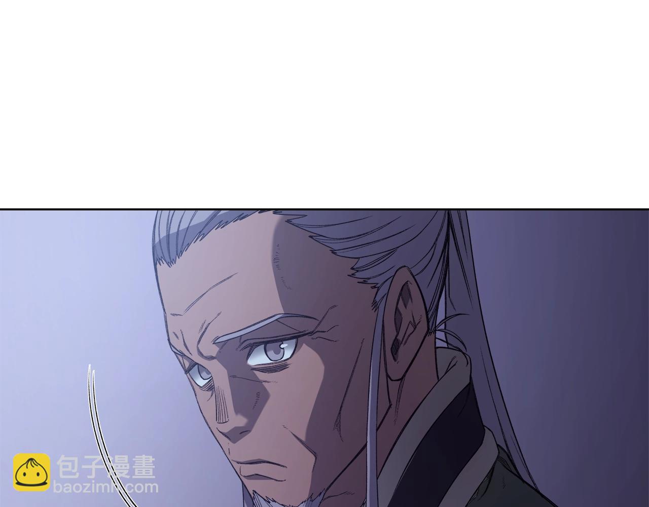 🍲重生之我在魔教耍长枪 第50话 等着瞧 第23页
