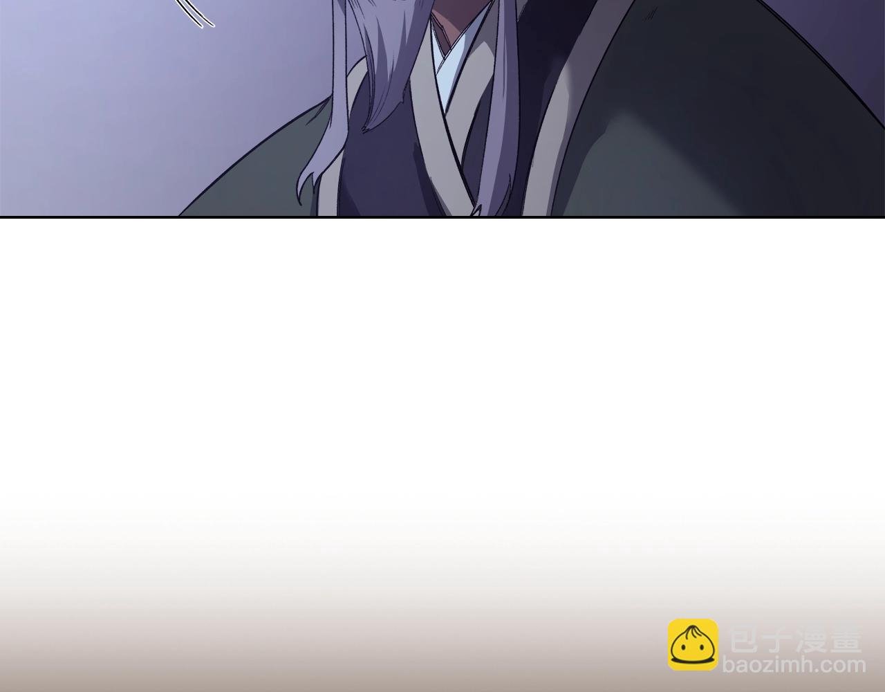 🍲重生之我在魔教耍长枪 第50话 等着瞧 第24页
