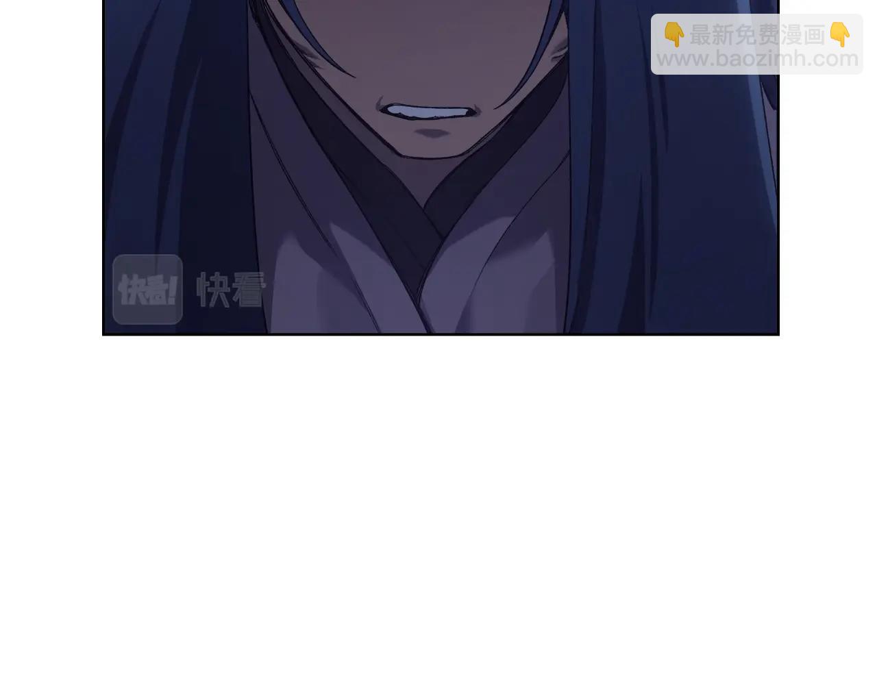 🍲重生之我在魔教耍长枪 第50话 等着瞧 第32页