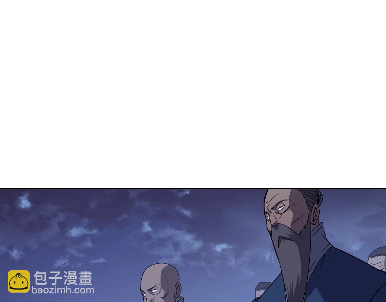 🍲重生之我在魔教耍长枪 第50话 等着瞧 第43页