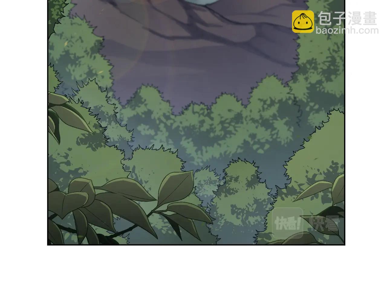 🍲重生之我在魔教耍长枪 第52话 牺牲 第27页