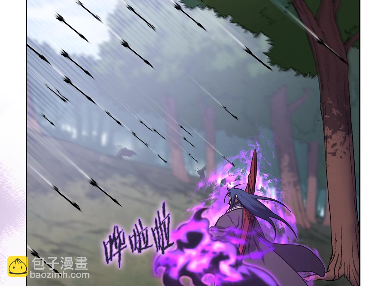 🍲重生之我在魔教耍长枪 第54话 虚空踏步 第12页