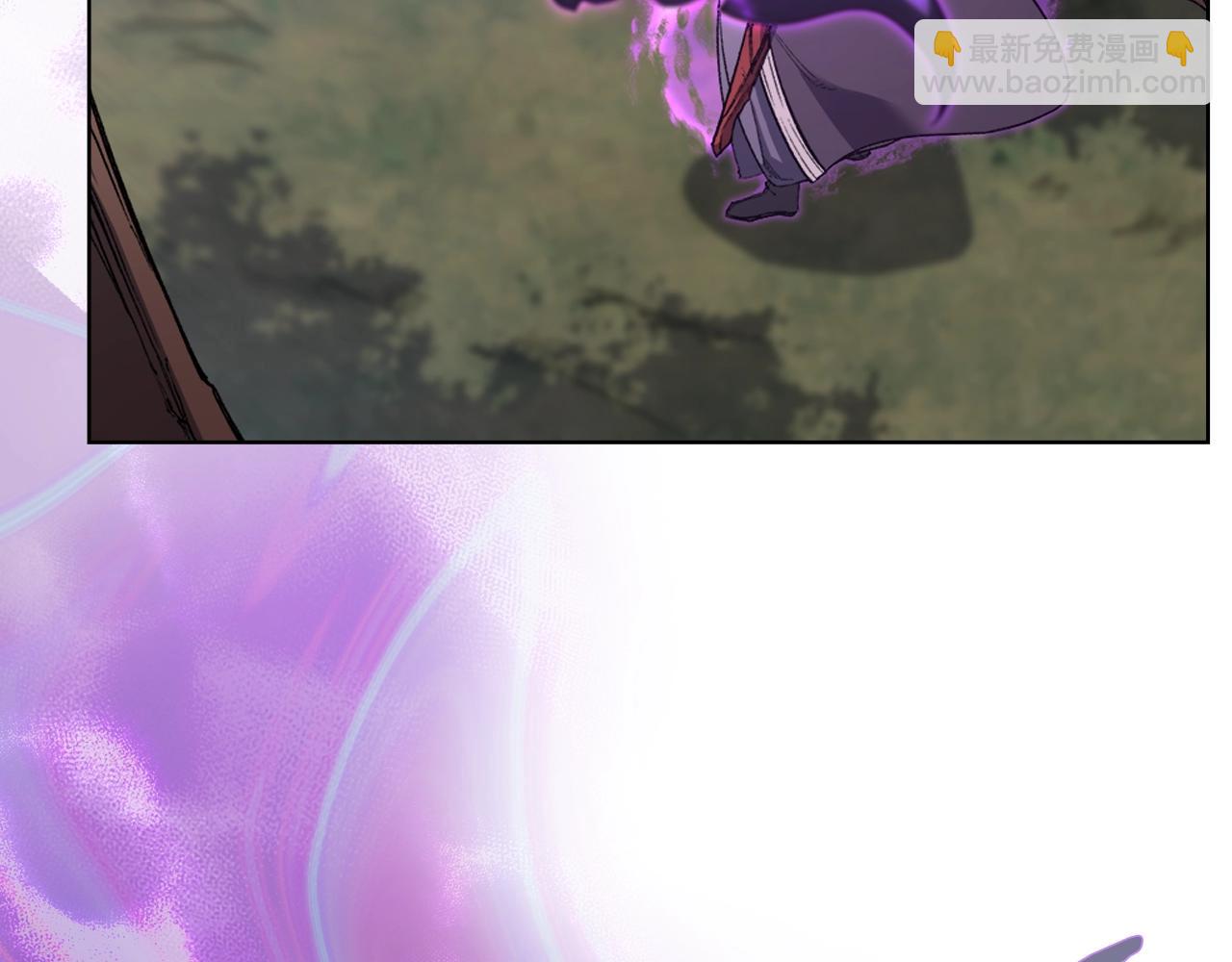 🍲重生之我在魔教耍长枪 第54话 虚空踏步 第13页