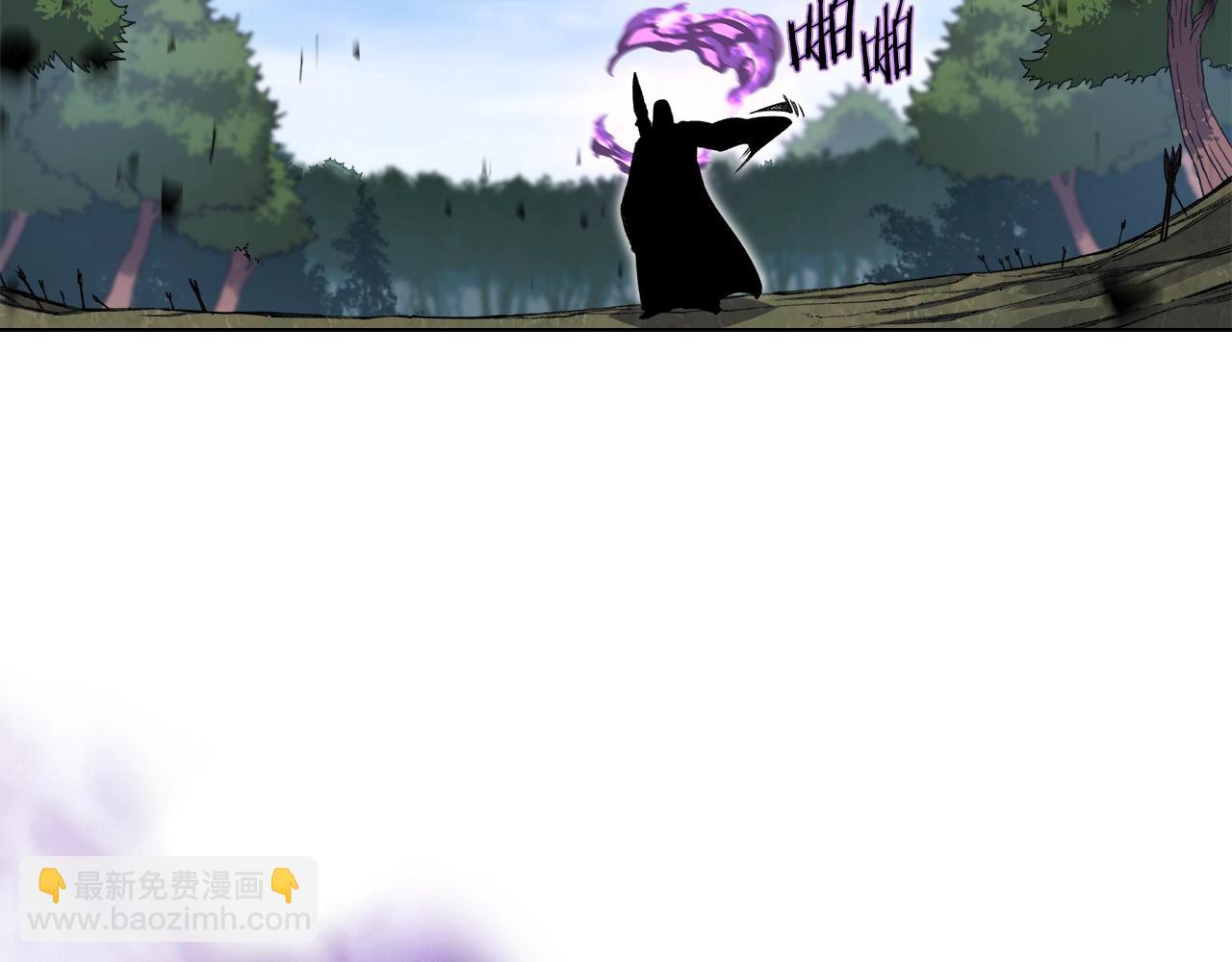 🍲重生之我在魔教耍长枪 第54话 虚空踏步 第22页