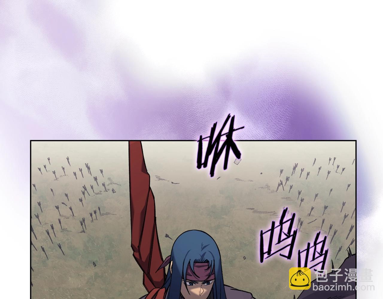 🍲重生之我在魔教耍长枪 第54话 虚空踏步 第25页