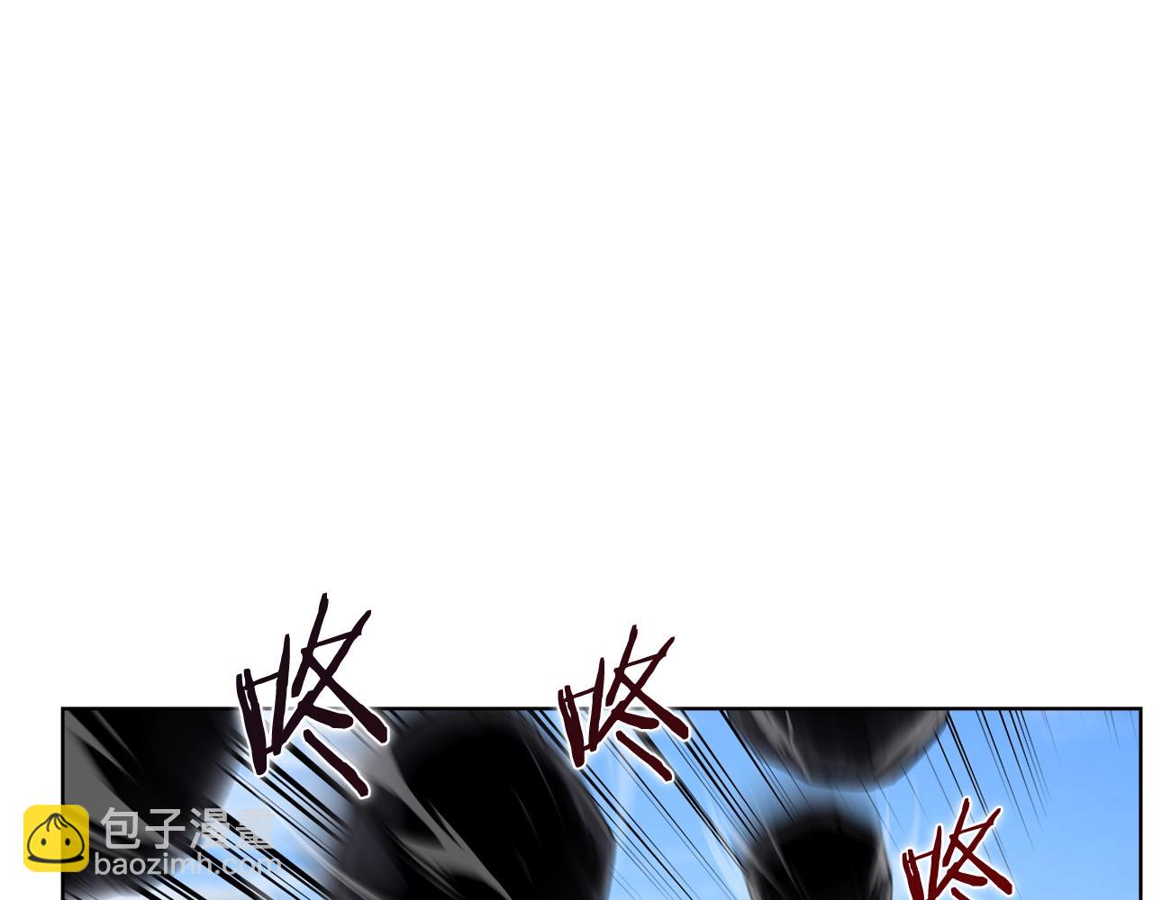 🍲重生之我在魔教耍长枪 第54话 虚空踏步 第33页