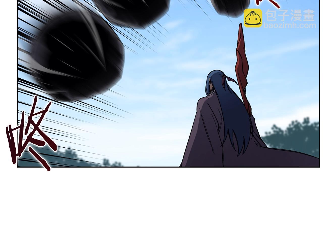 🍲重生之我在魔教耍长枪 第54话 虚空踏步 第34页