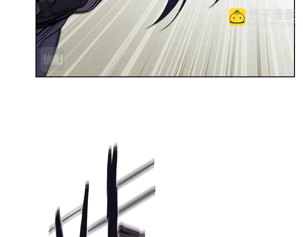 🍲重生之我在魔教耍长枪 第54话 虚空踏步 第41页