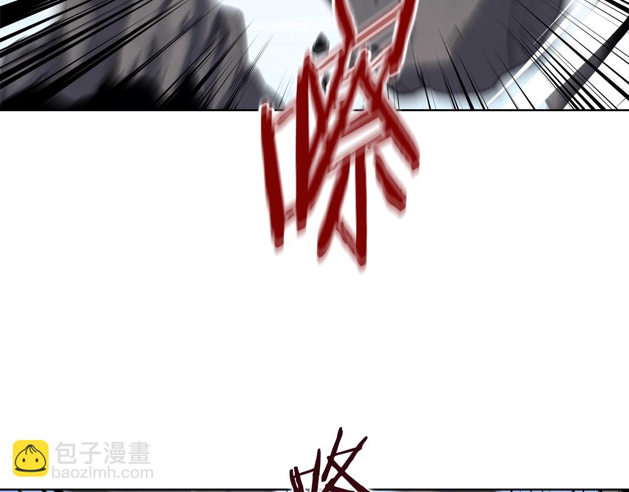🍲重生之我在魔教耍长枪 第54话 虚空踏步 第43页