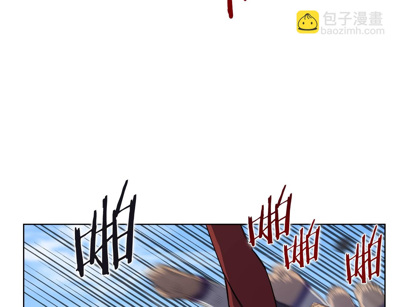 🍲重生之我在魔教耍长枪 第54话 虚空踏步 第45页