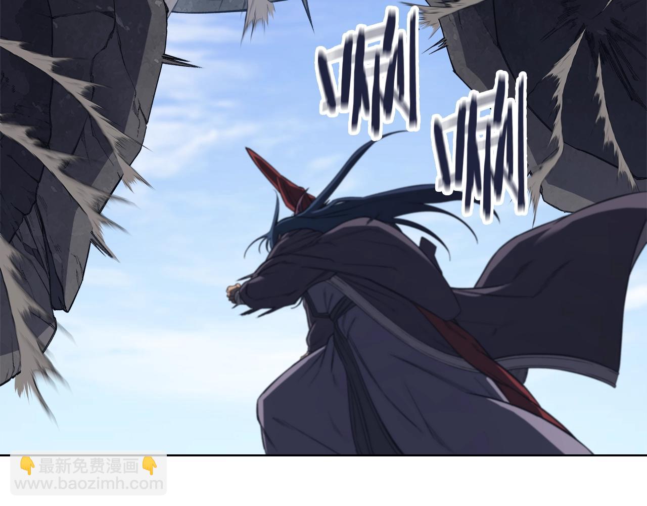 🍲重生之我在魔教耍长枪 第54话 虚空踏步 第49页
