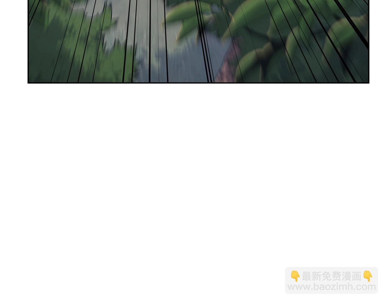 🍲重生之我在魔教耍长枪 第54话 虚空踏步 第6页