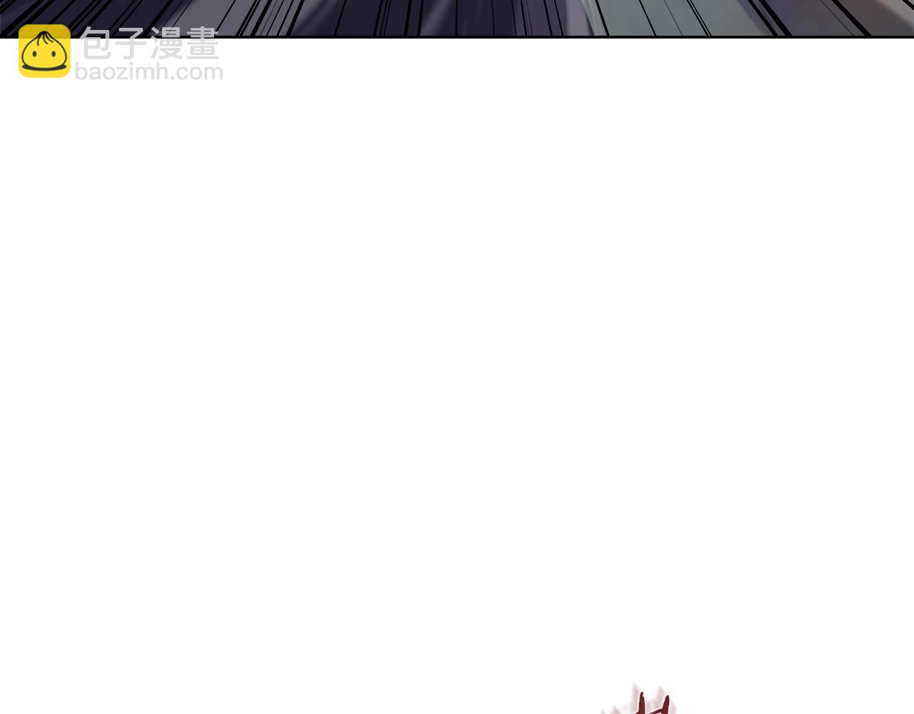 🍲重生之我在魔教耍长枪 第54话 虚空踏步 第9页