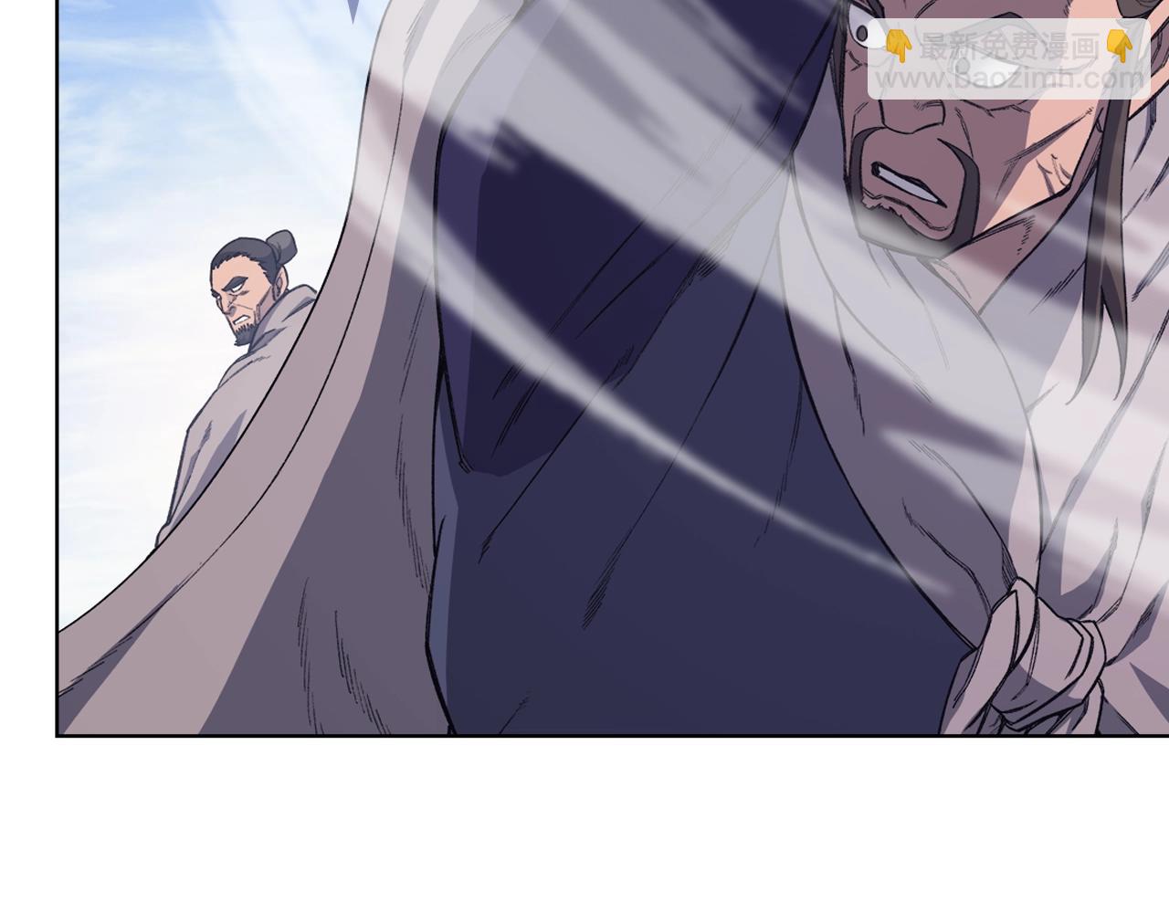 🍲重生之我在魔教耍长枪 第56话 真相 第22页