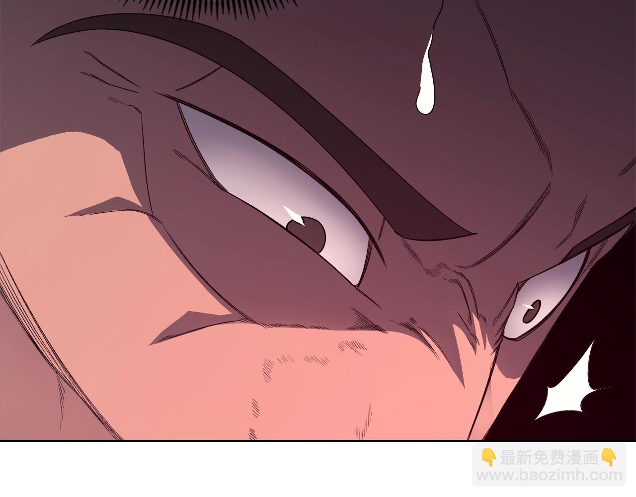 🍲重生之我在魔教耍长枪 第56话 真相 第42页