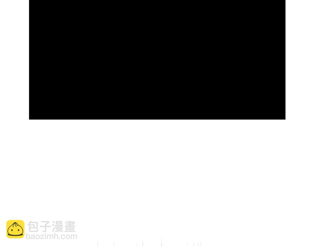 🍲重生之我在魔教耍长枪 第56话 真相 第45页