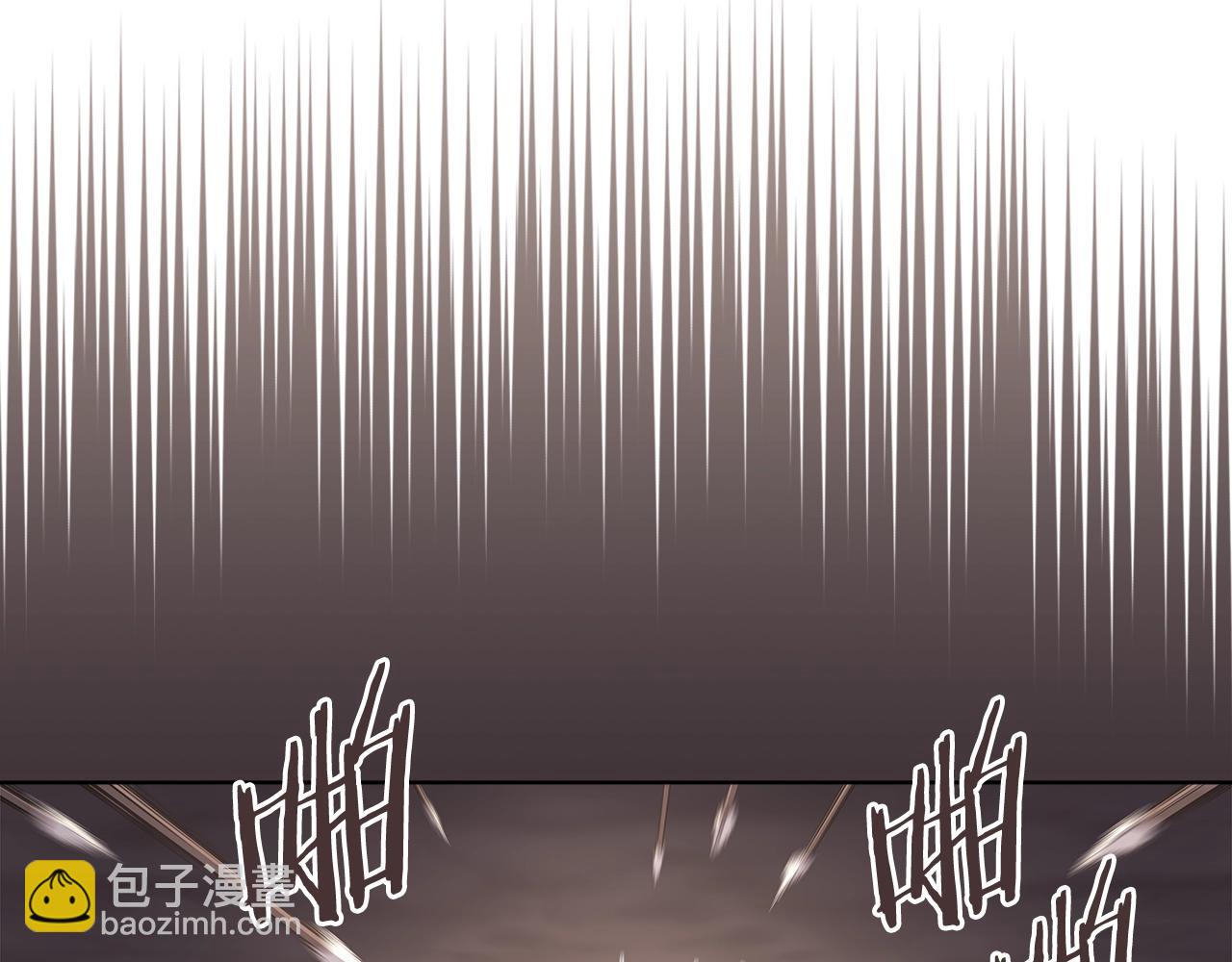 🍲重生之我在魔教耍长枪 第56话 真相 第46页