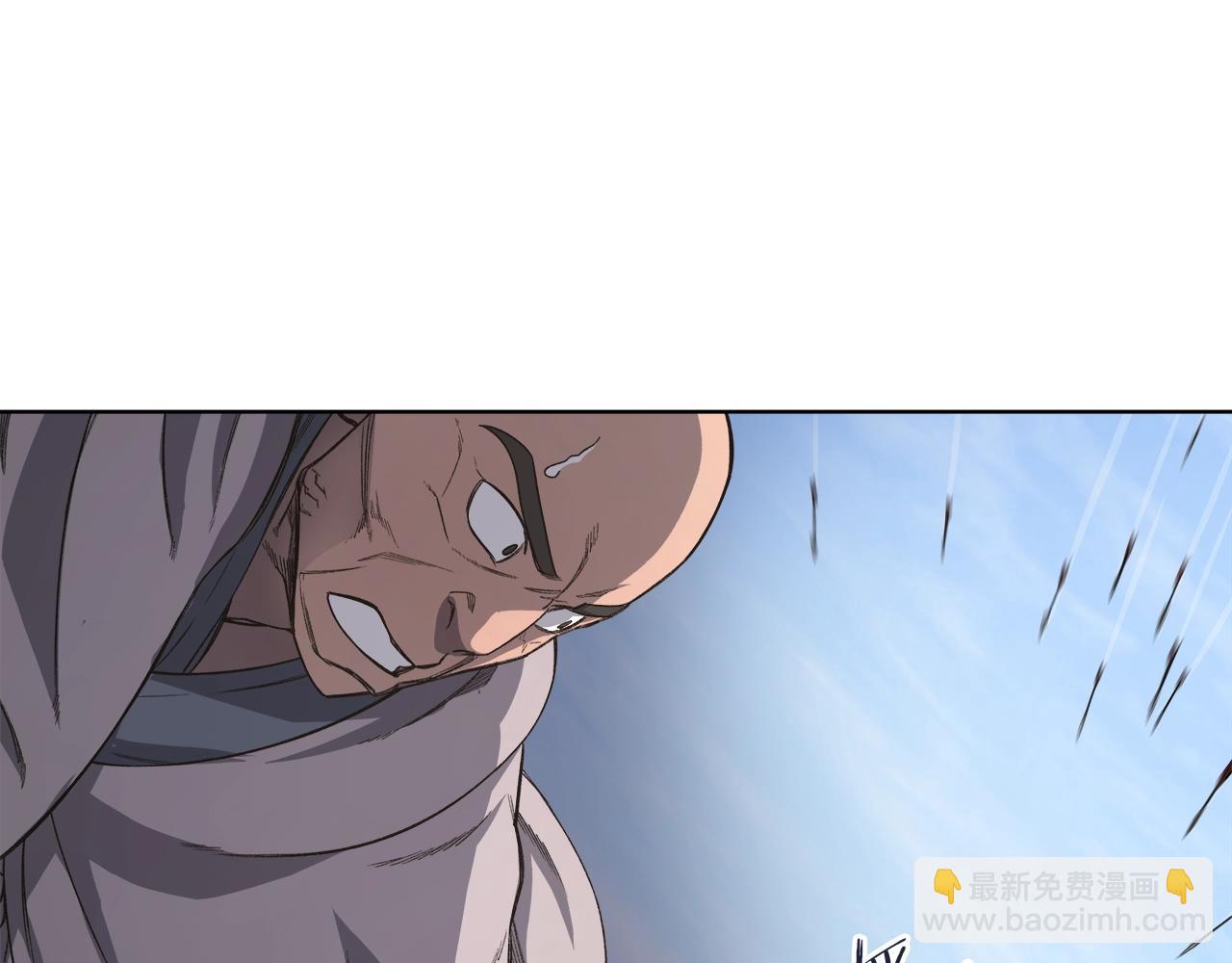 🍲重生之我在魔教耍长枪 第56话 真相 第48页