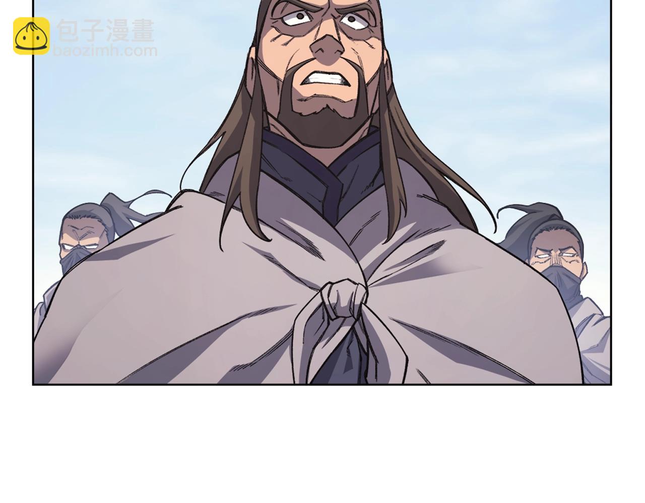 🍲重生之我在魔教耍长枪 第56话 真相 第7页