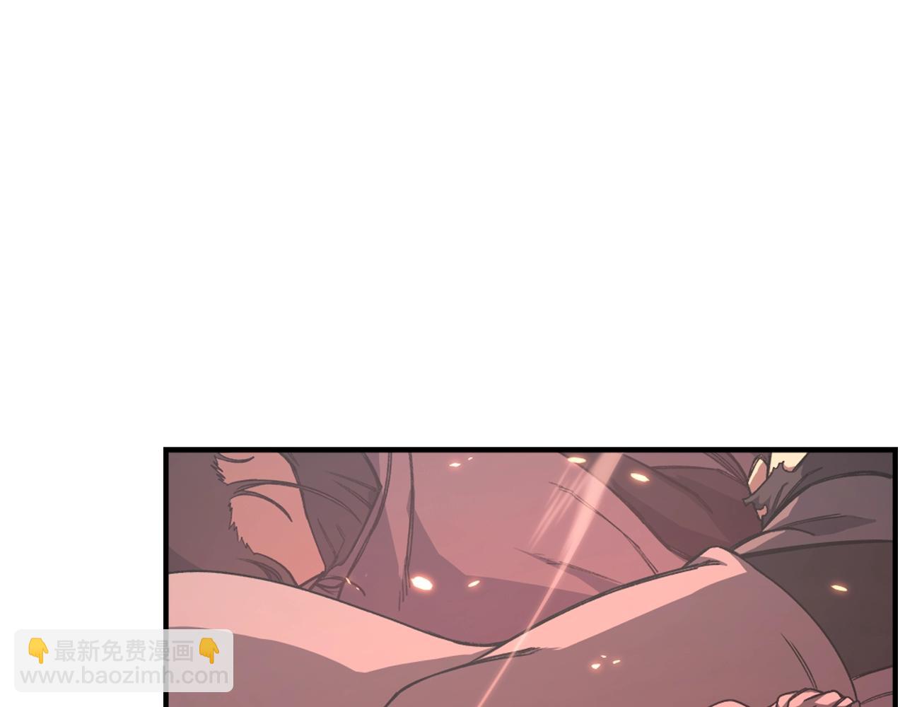 🍲重生之我在魔教耍长枪 第58话 天绝雷步 第10页