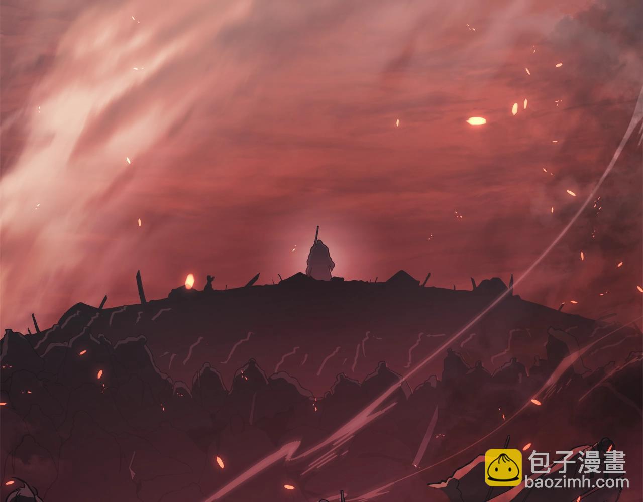 🍲重生之我在魔教耍长枪 第58话 天绝雷步 第13页