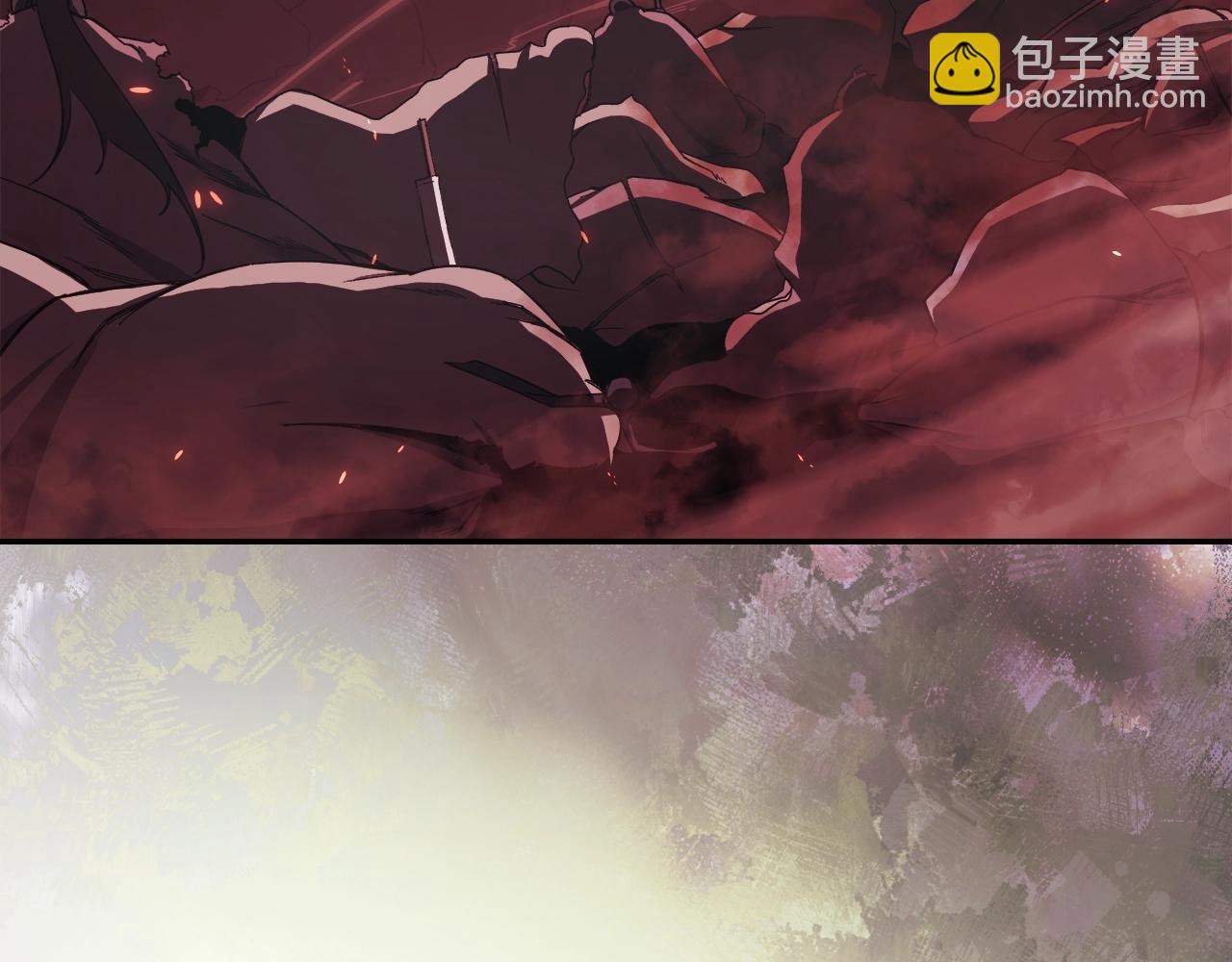 🍲重生之我在魔教耍长枪 第58话 天绝雷步 第14页